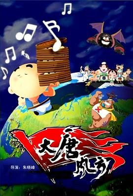 国产成人精品亚洲777图片